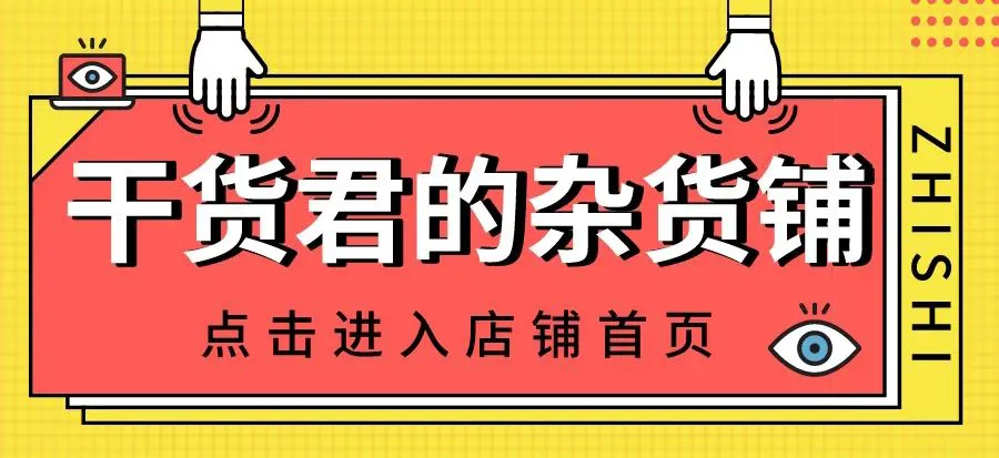 如何制定智能篮球训练计划_2