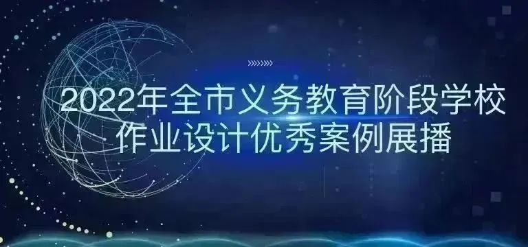 如何利用篮球背景改善投篮命中率_0