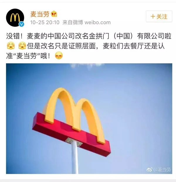 哪里可以找到适合篮球运动员的放松方法?_2