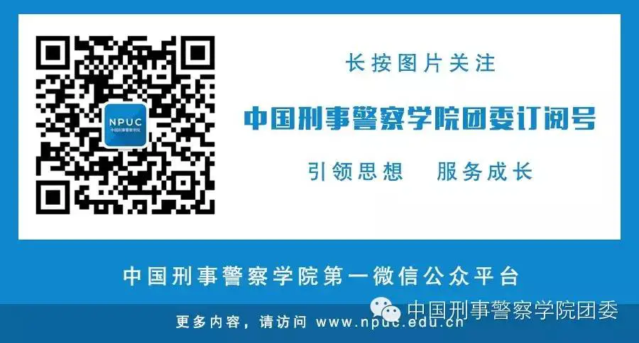 篮球体能训练计划模板大学生_1