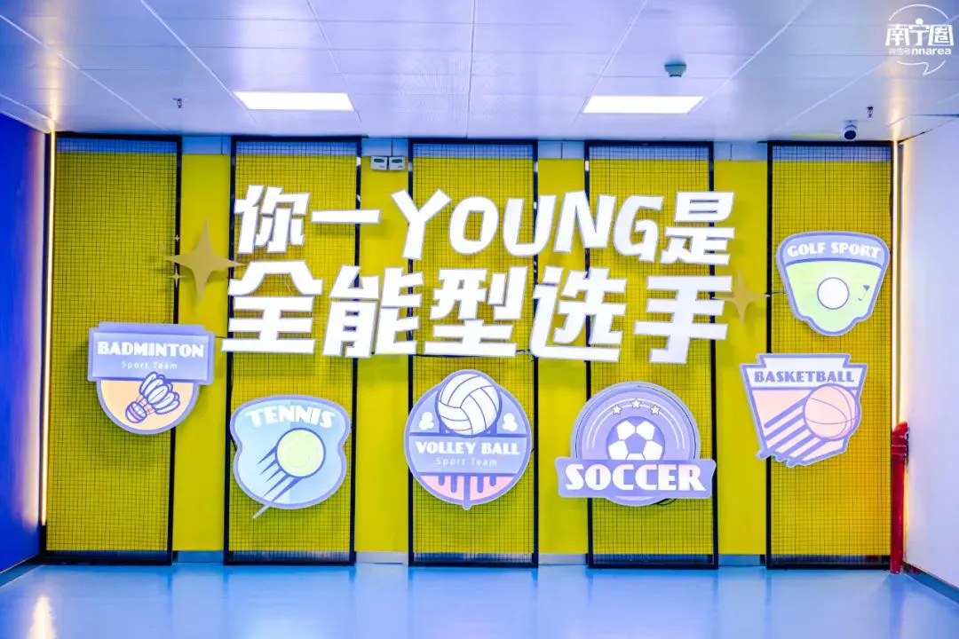 制定篮球交流计划以促进个人技能发展的方法_0